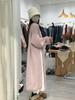 Vestido de Punto Coreano Estilo Perezoso con Diseño de Abertura Alta 2026 Otoño Manga Murciélago Cuello Redondo Vestido Suéter Hasta la Rodilla