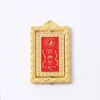 Venda Direta da Fábrica Liga de Zinco Tian Guan Ci Fu Pingente Giratório Cento Tabus Evitados Pingente de Caractere Fu Acessórios para Chaveiro de Carro
