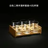 Con Escala Vaso de Licor de Dos Taels Hogareño Vidrio Templado Destilador de Vino Grande Traje de Vino Vasos para Licores de Dos Taels de 3 Taels