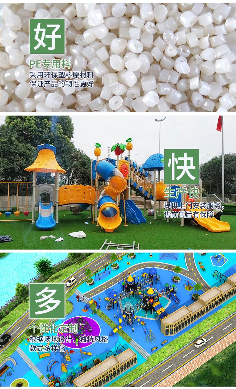 116陆地详情页2_09