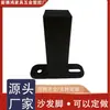 Pés de Sofá Pés de Suporte para Móveis Pés de Ferragem Pés de Metal Pés Cônicos Retos Pés de Mesa de Centro Pés de Armário Pés de Gabinete Pés de Móveis
