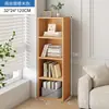 Gabinete pequeño de almacenamiento, gabinete de almacenamiento, sala de estar, dormitorio, gabinete de almacenamiento de pared con puerta de gabinete, pared, gabinete pequeño estrecho, estante de piso