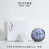 Caja de Regalo Aromaterapia Flor de Doce Diosas Porcelana Hecha a Mano con Piedra Difusora - Regalo de Alta Gama para Ancianos, Maestros, Amigos, Inauguración de Casa o Cumpleaños
