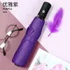 Guarda-chuva de 24 varetas personalizável com impressão de logotipo, totalmente automático dobrável, revestimento preto, para sol e chuva, presente corporativo, guarda-chuva promocional, atacado