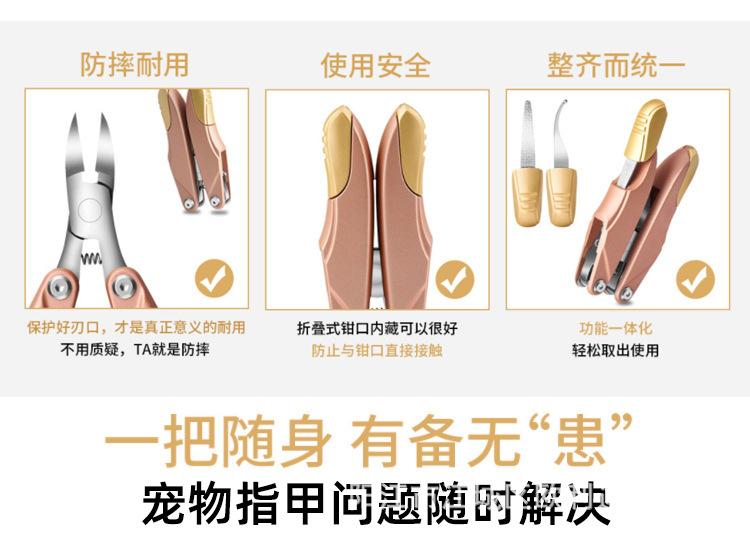 描述图_6.jpg