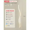 Luz Minimalista para Corredor Longo, Luminária de Parede LED Criativa, Luz de Quarto, Luz de Cabeceira, Luz Simples Moderna para Sala de Estar, Luz para Parede de Fundo