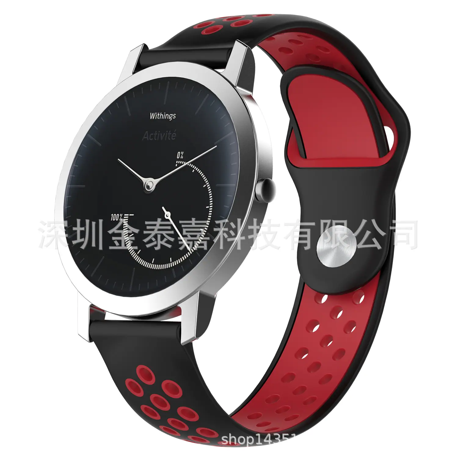 nokia诺基亚withings steel hr