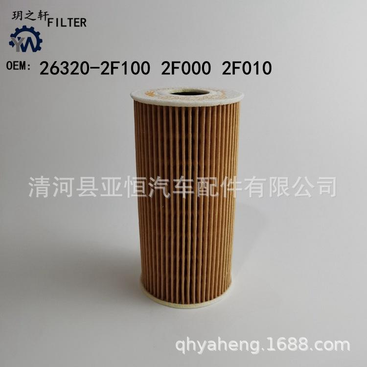 26320-2F000 -0