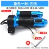 Manillar de Triciclo Eléctrico, Manija de Reversa y Repostaje, Transmisión de Tres Velocidades, Acelerador Universal Impermeable para Vehículos de Batería