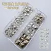Set de Pedrería Blanca para Uñas con Base Puntiaguda de 12 Rejillas, Súper Brillante, Formas Irregulares Variadas, Marquise, Mariposa, Flor de Hielo, Cuadrado Grueso, Decoraciones para Uñas