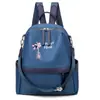 Nova Mochila 2020 Feminina Guofeng Bordada Grande Capacidade Mochila Moda Versátil Tecido Oxford Casual Mochila de Viagem