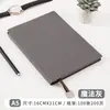 Caderno com Fivela Espessa e Padrão de Lichia para Atas de Reunião, Livro de Registro para Escritório Comercial, Bloco de Notas Personalizado com Logotipo para Atacado