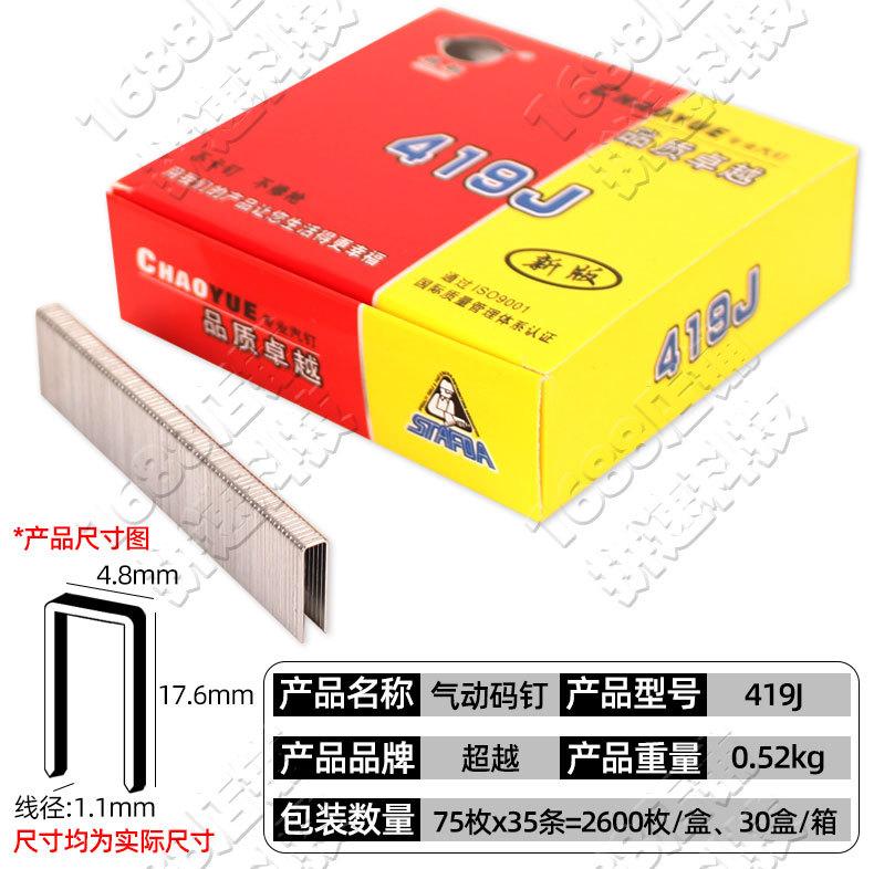 详情_09.jpg