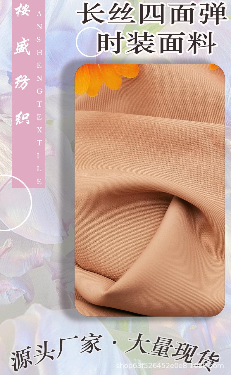 桉盛主图+详情_07.jpg