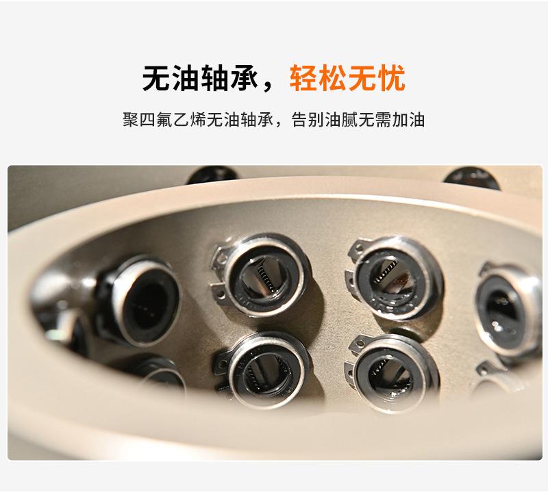 胶囊灌装机