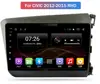 Adecuado para 12 Honda Civic Titanio Derecho Navegación Pantalla Grande Android Máquina Especial K Song Estándar con Zona Ciega