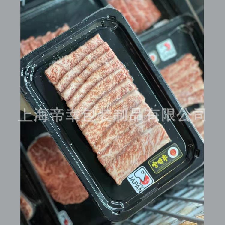 样品4