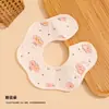 Babadores Impermeáveis Bebê Estilo Coreano Ins, Babadores de Algodão Puro Dupla Face para Bebês, Babadores em Formato de Pétala para Meninas e Meninos