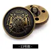 Botón redondo de cuero de cobre botón de metal artístico retro europeo y americano hebilla para ropa abrigo abrigo pantalones vaqueros hebilla de cobre