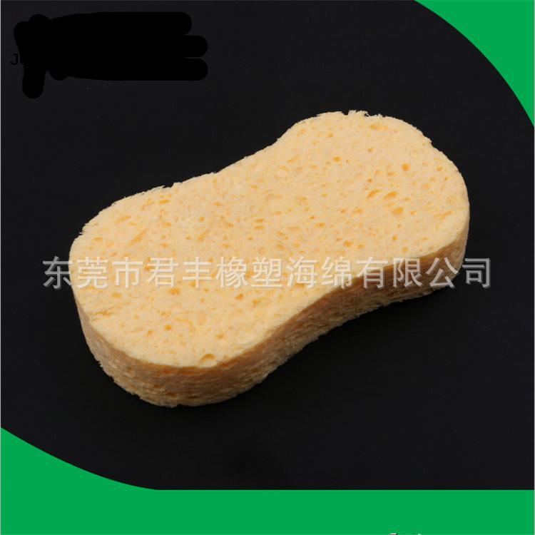 冲形木浆棉174.png