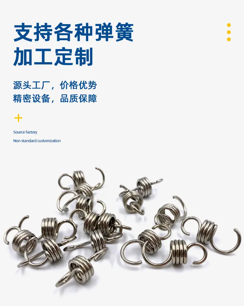 详情页_03.jpg