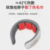Masajeador con calefacción y control por voz de 6 cabezales para músculos trapecios, masajeador de hombros y cuello, masajeador de columna cervical, dispositivo de calefacción para el cuello, dispositivo de amasado para el cuello