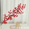 Eucalipto Dorado Hoja de Ginkgo Flor de Plástico Baya Roja Año Nuevo DIY Flor Artificial Cubo de Abrazo Material Suministros Festivos