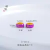 Pu Zuojiu Não Desbota Vietnã Sha Jin Balanço Cavalo de Tróia Calça Pulseira Pulseira Rosa Novo Estilo Chinês Feito à Mão Feminino