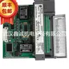 Accesorio de switch modelo 1783-SFP1GLX fabricante original AB1783-SFP1GLX suministro en stock