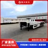Entrega Directa del Fabricante Remolque Plataforma Baja Semirremolque Transporte de Maquinaria Pesada Remolque Plataforma Baja Hidráulico con Escalera Semirremolque Plataforma Baja