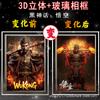 Ruixing Co-Name 3d Black Myth Wukong Genuíno Periférico Moldura de Cristal ins Estilo Alto Valor de Cor Ornamentos de Mesa