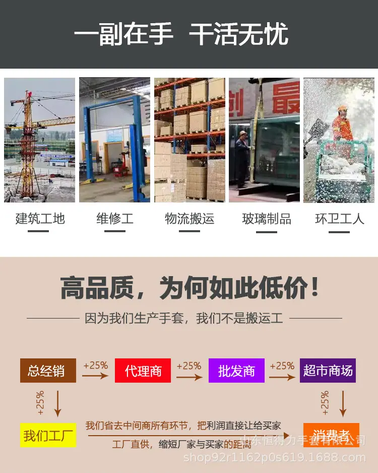 详情页6.jpg