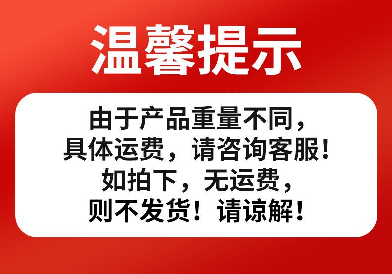 微信图片_20220923175650