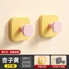 Gancho de Ventosa Dopamina, Sin Taladro, Fuerte Capacidad de Carga, Colgador de Ropa Montado en Pared de Puerta de Baño, Gancho Adhesivo sin Rastro de Vacío