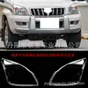 Para Toyota Prado 2003-2009 Cubierta de Faro Delantero