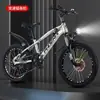Bicicleta Infantil Phoenix para Niños y Niñas, Bicicleta de Montaña de 10 Velocidades para Niños, Modelo Nuevo para Niños Mayores, Acero de Alto Carbono
