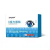 Apdmpe Vision Adesivos para Olhos 2 Adesivos/Saco X 5 Sacos/Caixa