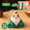 Saquinho para o Festival do Barco-Dragão Bolsa de Saquinho Material DIY Feito à Mão Bolsa para Exame de Admissão à Faculdade Saquinho de Zongzi Enfeites para Pendurar Artemísia Bolsa de Mão Pingente para Carro