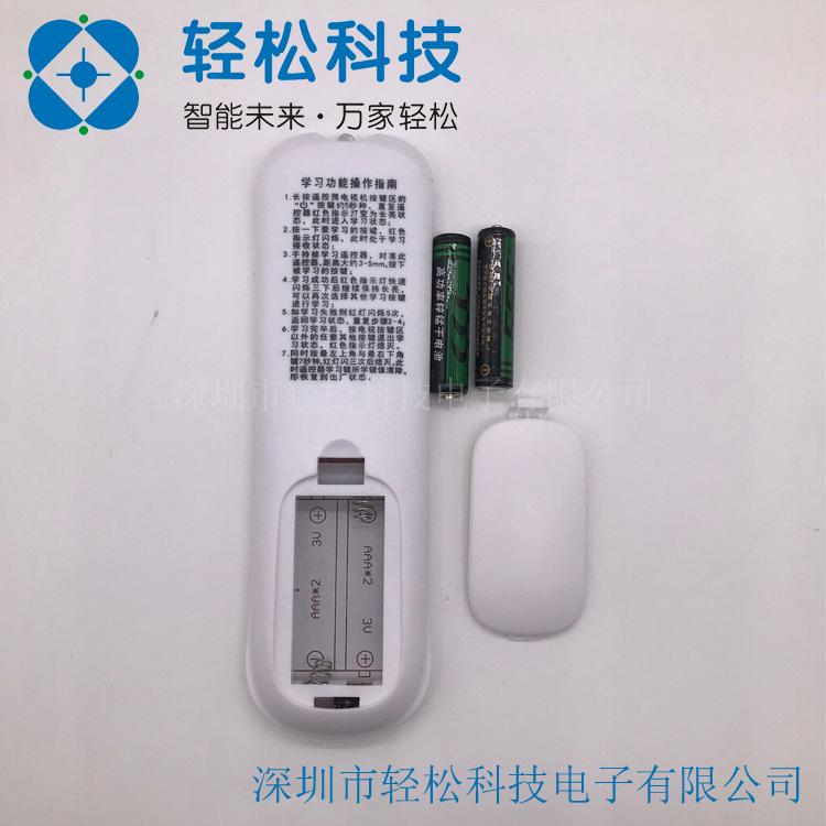 未标题-139