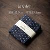 Trapo de Cocina Absorbente de Algodón y Lino Estilo Japonés Limpio Cuadrado Paño de Cocina Accesorios para Ceremonia del Té Estilo Simple Mori Material de Protección Ambiental