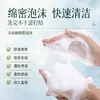 ALICEVA Jabón Líquido para Cabello Hoja de Ciprés de Usmaan Refrescante Mejora la Sequedad Suavidad Duradera Gotas para el Cabello Dropshipping