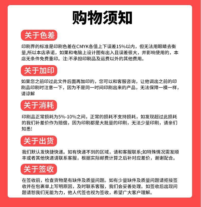 卷边_15.jpg