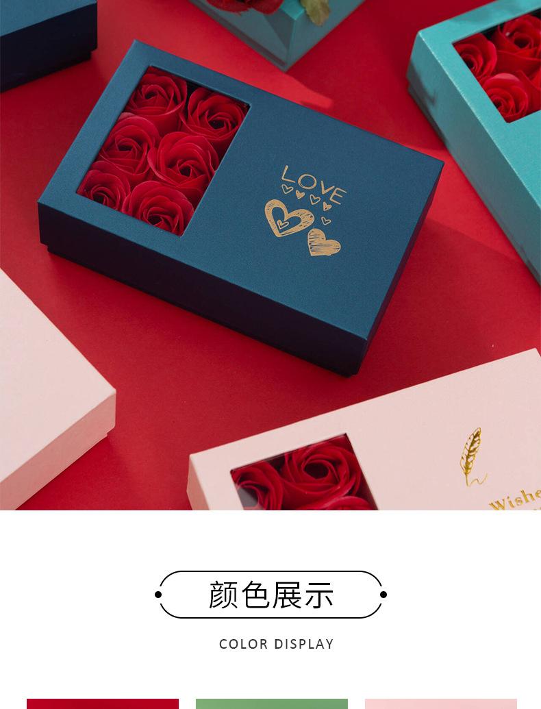 玫瑰首饰盒_12.jpg
