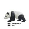 Modelo de simulación de juguete de animal pequeño zoológico tigre salvaje jirafa panda modelo adorno de escena traje