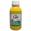 Haishi Hainuo Iodophor Spray Desinfetante Iodo Umbigo Ferida Esterilização Desinfetante Álcool 75% Etanol Spray