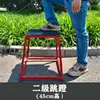 Banco de salto multifuncional para gimnasio escolar para rebote gradual de piernas y entrenamiento de fuerza explosiva, equipo de fitness para ejercicios de salto