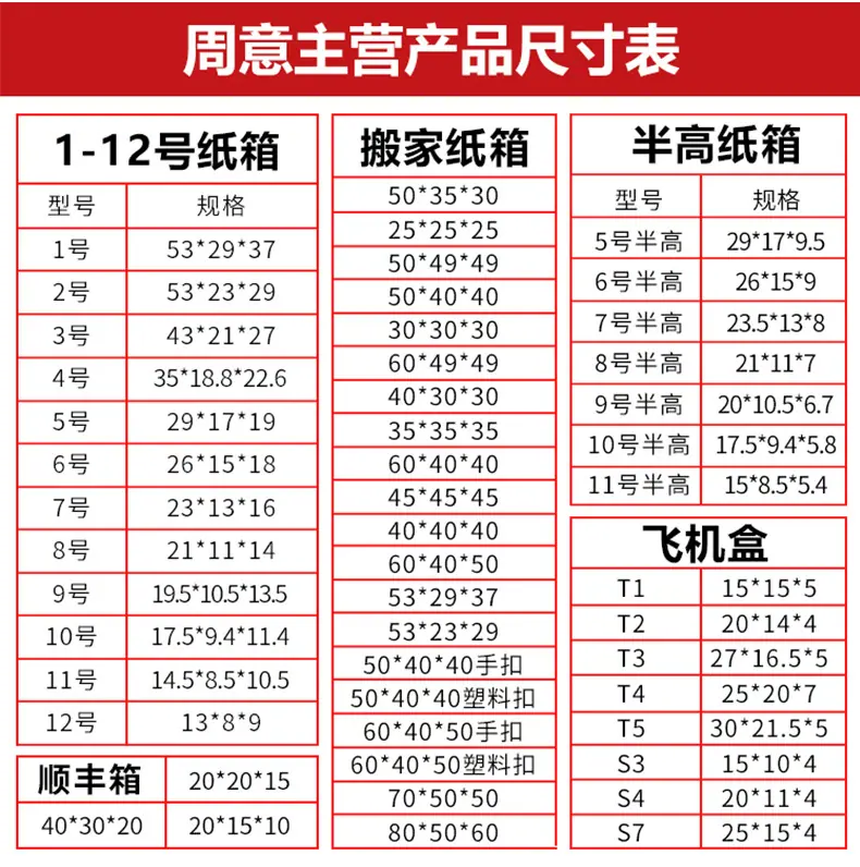 详情页_12.jpg