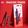 Brújula Deli Vc666 Sin Metal, Modelo de Plástico para el Examen de Tres Partes, Se Puede Usar para Medir y Dibujar en el Salón de Examen