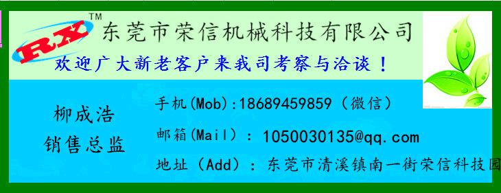 1850315491_1745674076_副本