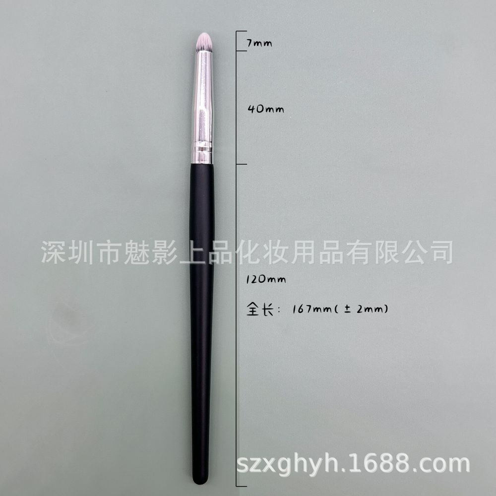 YP1307 (6).jpg
